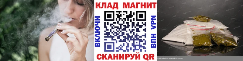 Названия наркотиков Горнозаводск АМФЕТАМИН  Меф мяу мяу  МАРИХУАНА  MDMA  Alpha-PVP 