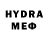 МЕТАДОН methadone Hana Postel