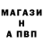 КЕТАМИН VHQ Slava Bazinga