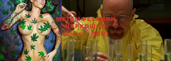гидропоника Сосновка