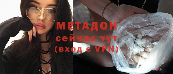 мдма Беломорск