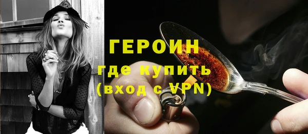 ECSTASY Белокуриха