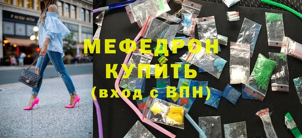 ECSTASY Белокуриха