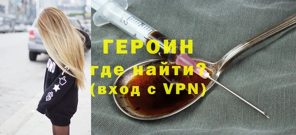 ECSTASY Белокуриха