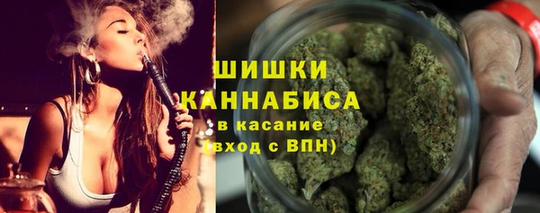 альфа пвп Белоозёрский