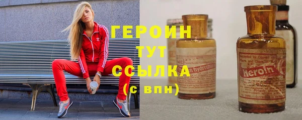 ECSTASY Белокуриха