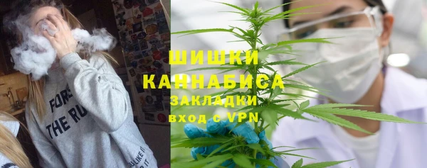 альфа пвп Белоозёрский