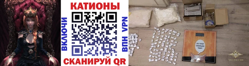 Мефедрон мука  наркотики  Горнозаводск 