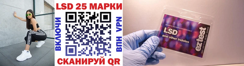 Наркотические марки 1,5мг  наркотики  Горнозаводск 